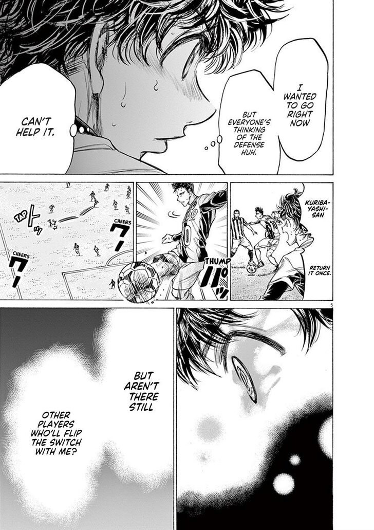 Ao Ashi, Chapter 192 image 05
